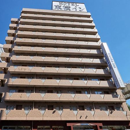 东横inn-千叶站前 外观 照片