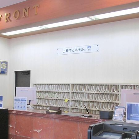 东横inn-千叶站前 外观 照片